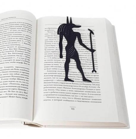 Закладка для книг «Анубис. Бог-покровитель мертвых»