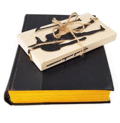 Закладка для книг «Анубис. Бог-покровитель мертвых»