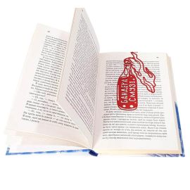 Закладка для книг «Бандера смузі»