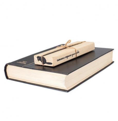 Закладка для книг «Бобер»