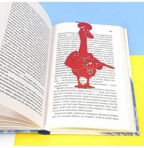 Закладка для книг «Боевой гусь»