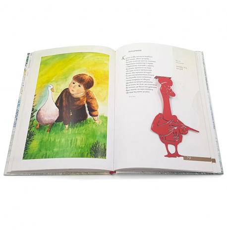 Закладка для книг «Боевой гусь»