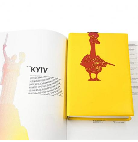Закладка для книг «Боевой гусь»