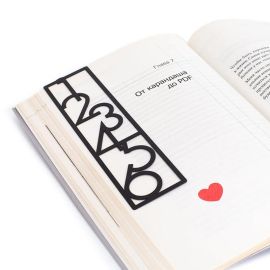 Закладка для книг 123456