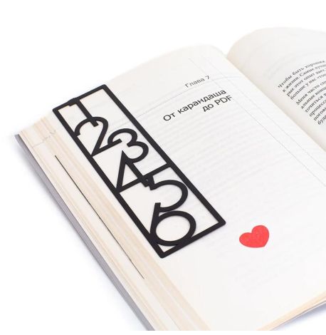 Закладка для книг 123456