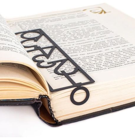 Закладка для книг 123456