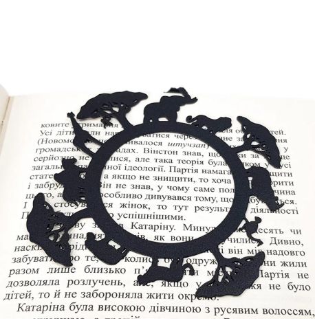 Закладка для книг «Африка»