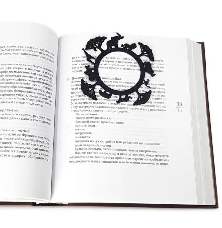 Закладка для книг «Африка»