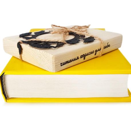 Закладка для книг «Африка»