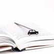 Закладка для книг «Автомобиль Мини»