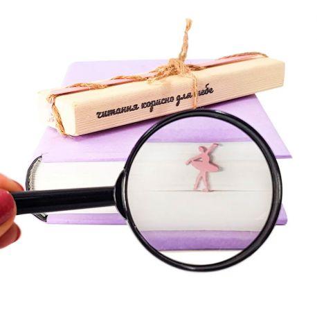 Закладка для книг «Балерина»