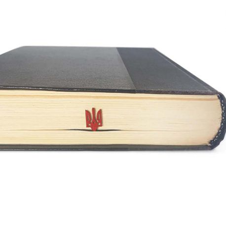 Закладка для книг «Бандера»