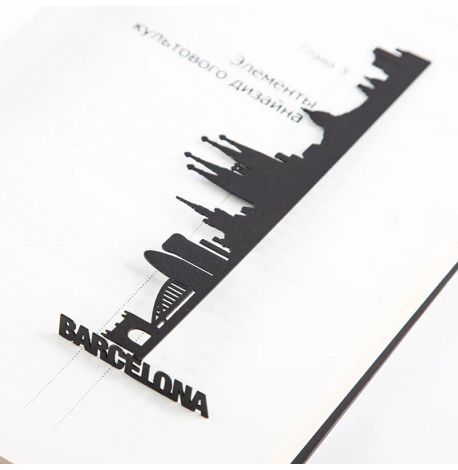 Закладка для книг Barcelona