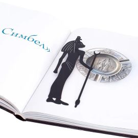 Закладка для книг «Бастет»