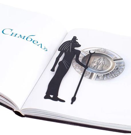 Закладка для книг «Бастет»