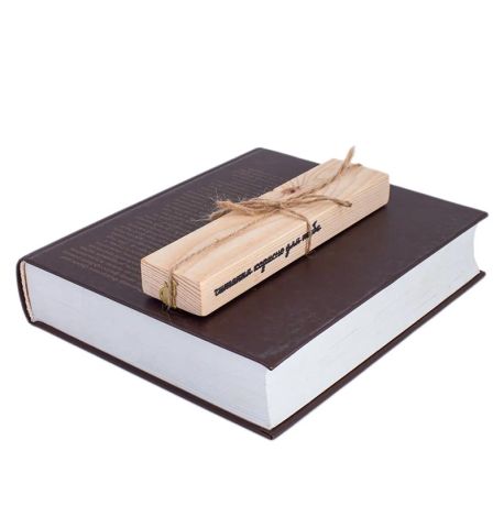 Закладка для книг «Бастет» (кішка)