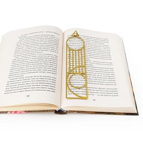 Закладка для книг «Баухаус I» (золотой цвет)