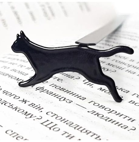 Закладка для книг «Бегущая кошка»