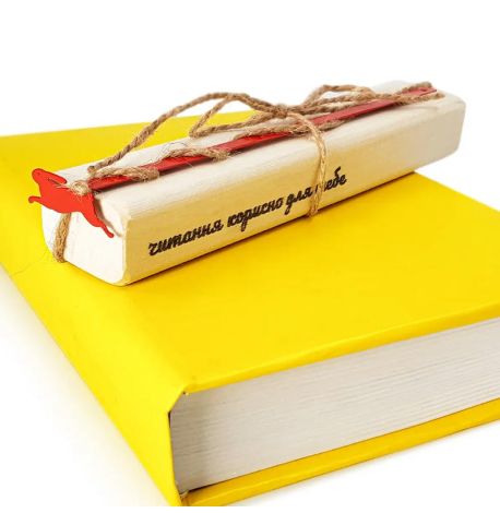 Закладка для книг «Заєць, що біжить»