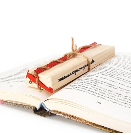 Закладка для книг «Біплан»