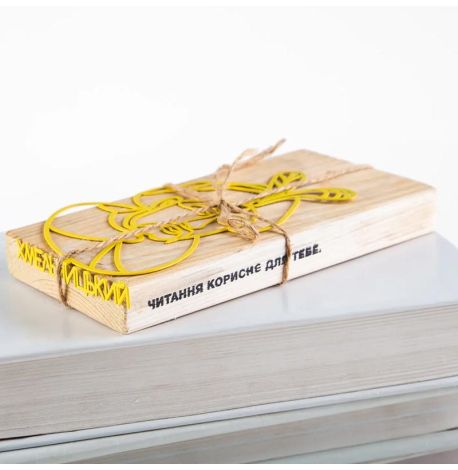 Закладка для книг «Богдан Хмельницький»