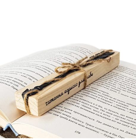 Закладка для книг «Бохо Стрела»