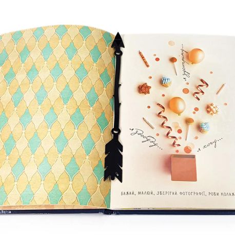 Закладка для книг «Бохо Стрела»