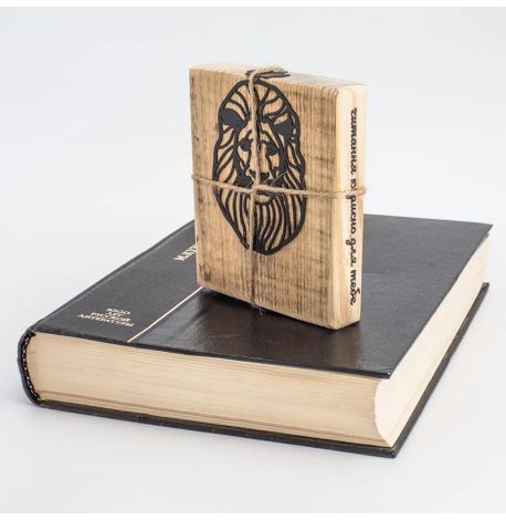 Закладка для книг «Большой лев»