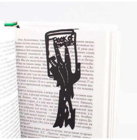 Закладка для книг Book of zombies