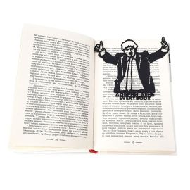 Закладка для книг «Борис Джонсон»