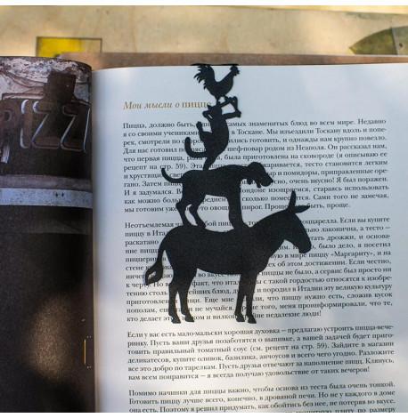 Закладка для книг «Бременские музыканты»