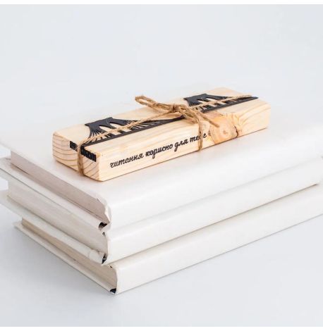 Закладка для книг «Бруклінський міст»