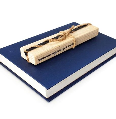 Закладка для книг «Будда»