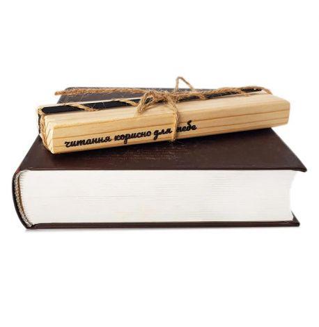 Закладка для книг «Будда на книгах»