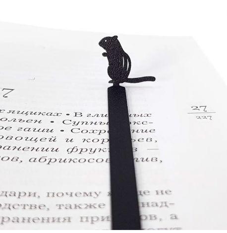 Закладка для книг «Бурундук»