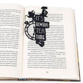 Закладка для книг «Чаепитие»
