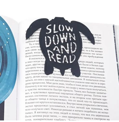 Закладка для книг «Черепаха»