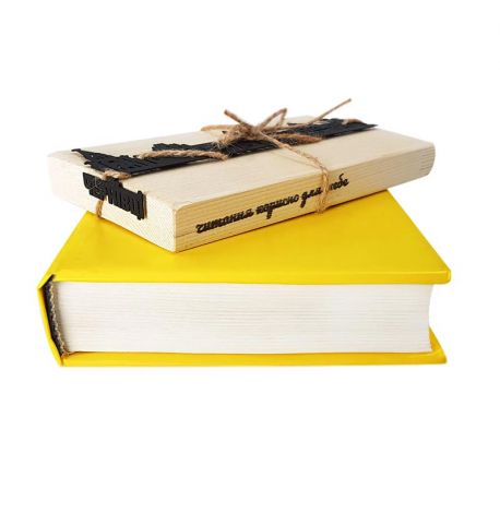 Закладка для книг «Чернівці»