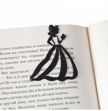 Закладка для книг «Читающая принцесса»