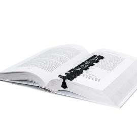 Закладка для книг «Читающий поезд»