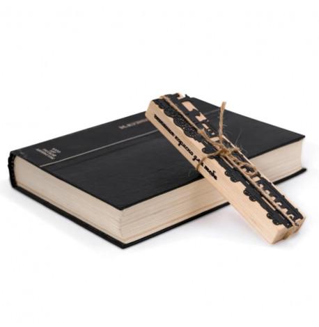 Закладка для книг «Читающий поезд»