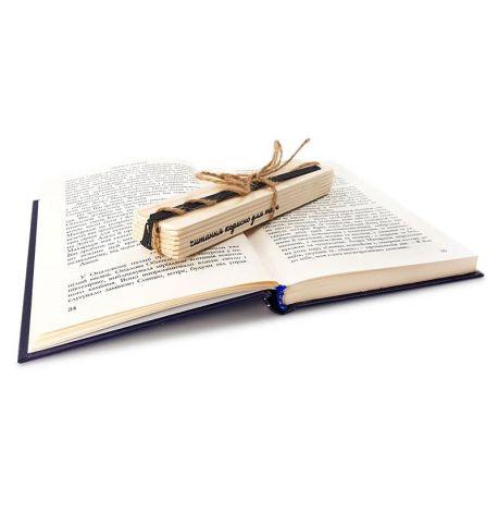 Закладка для книг «Чумной доктор 1»