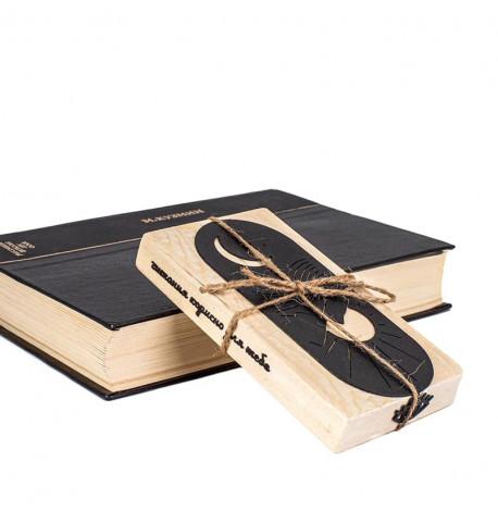 Закладка для книг «День и ночь»