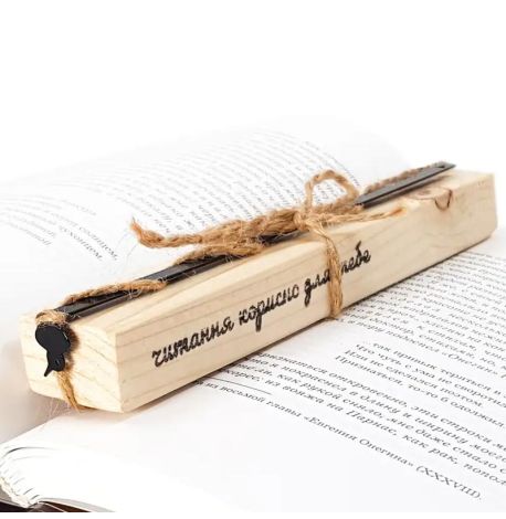 Закладка для книг «Дизайнерская птица»