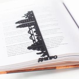 Закладка для книг «Дніпро»