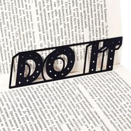 Закладка для книг Do it