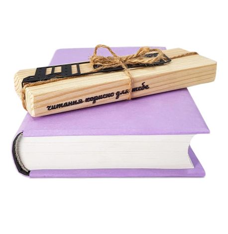 Закладка для книг Do it