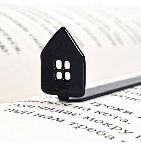 Закладка для книг «Домик»