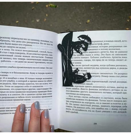 Закладка для книг «Двое в лодке»