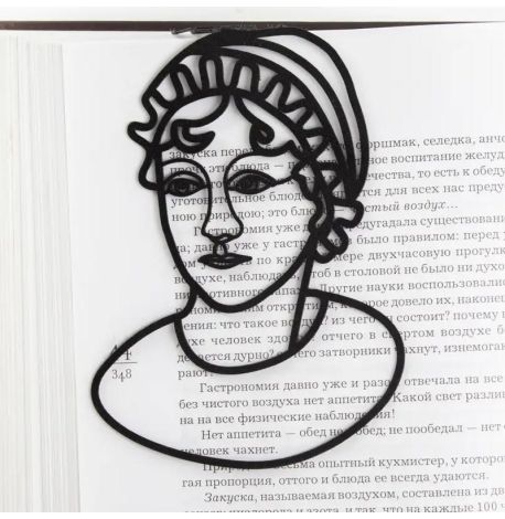 Закладка для книг «Джейн Остін»